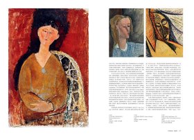 莫迪利亚尼：追逐爱与美之歌