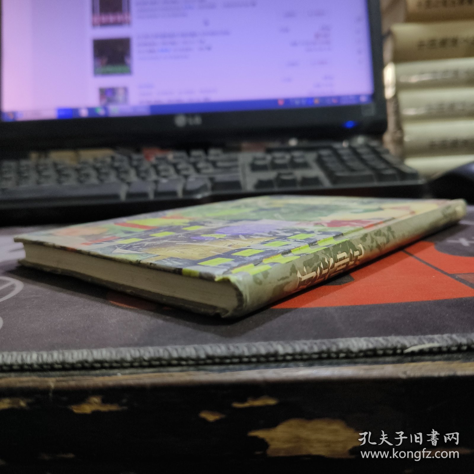 好兵帅克（硬精）2001年一版一印