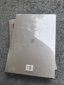 陈佩秋艺术