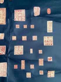 保真！已故漫画大家 黄苗子毛笔题 《王建中印拓片》（王建中为萧军女婿，里面多为作家所刻印的原印蜕，有郑愁予，萧军，前甘肃省文联副主席方未艾，作家聂华苓和其丈夫、诗人保罗·安格尔，中国作协第七届副主席陈建功等等等。）