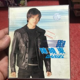 2CD 跑 陈晓东