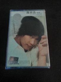 《陈奕迅 感谢》磁带，英皇供版，美卡发行，国际文化交流音像出版社出版