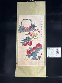 【齐白石】花鸟，四尺手绘作品带杂志书， 装裱好尺寸：212x74cm左右 画芯尺寸：135x65cm左右 /