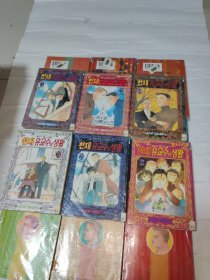 韩文漫画 1-24册合售