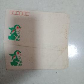 1987年【兔】信封2个（未使用过）