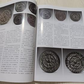 《文物天地》杂志，吴冠中的艺术人生，吴冠中绘画作品选，赵无极绘画，铜镜欣赏，赖少其的艺术人生，吉林省博物院收藏的齐白石作品赏析，徐悲鸿侧位《奔马图》的双胞现象，傅抱石绘画的流散与收藏，世博会奖牌的收藏与鉴赏，古陶瓷鉴定:从标形学到痕迹学，抽象表现主义大师朱德群的艺术世界，
