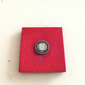 河北大学校徽徽章