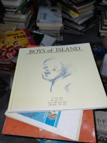 BOYS of ISLAND TKCP-70455 TOKUMA JAPAN COMMUNICATIONS（博·葛夫岛 素描画册 有光盘全新）【精装】