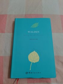 WALDEN【内页干净】