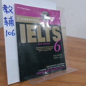 剑桥雅思考试全真试题集 6