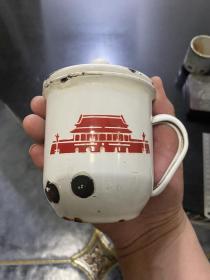 自卫还击 保卫边疆 胜利纪念 1979年中央慰问团赠 搪瓷杯搪瓷茶缸一对2个合售