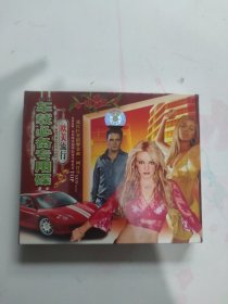 车载必备专用碟 欧美流行 3CD