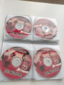 电视剧《莲花争霸》25VCD