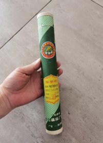 60年代老蜡纸！