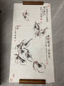 王平善 国画精品水墨写意