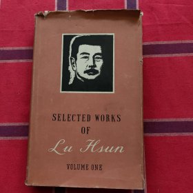Selected Works of Lu Xun 鲁迅选集 1
