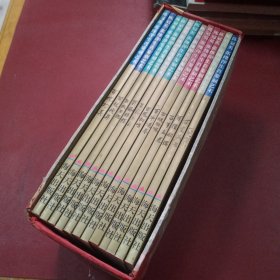 陈冠英张维萍生肖篆刻艺术 12册全 【书很重 包快递】