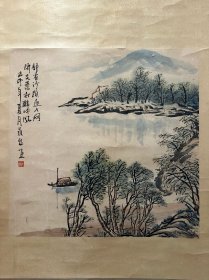 朱永成（1962-），广东广州人，岭南画派，广州美术学院教授