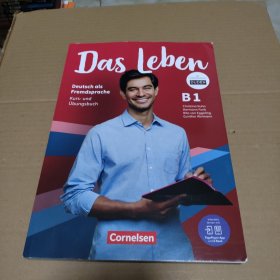 DAS LEBEN B1 Kurs-und übungsbuch