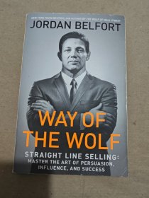Way of the Wolf 華爾街之狼