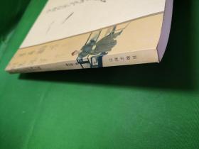 中小学生阅读系列之中华文化百科——学诗百法与学词百法