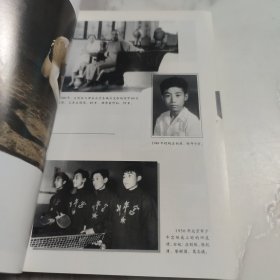 邓小平批准我们结婚