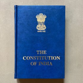 THE CONSTITUTION OF INDIA 印度宪法（精装）