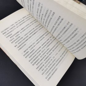 原来巴黎不浪漫