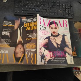 bazaar 2011.