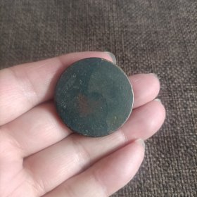 小铜镜一枚