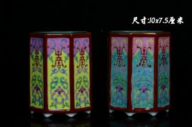 旧藏大清雍正年制珐琅彩六角笔筒，造型独特，画工精细，纯手绘画工，品相完美