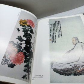 天津杨柳青画社藏画集