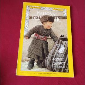 VOL.141,NO4 APRIL 1972 NATIONAL GEOGRAPHIC WINTER CARAVAN TO THE WORLD 美国国家地理 冬季大篷车 1972
