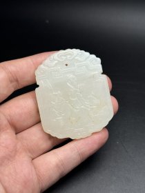 精美和田玉子冈牌老子出关
