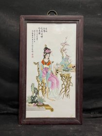 赵惠民手绘粉彩人物《前程似锦花香吉祥如意图》瓷板画高90cm宽53cm