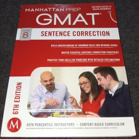 GMAT Sentence Correction：6th Edition（英文原版，内页干净）