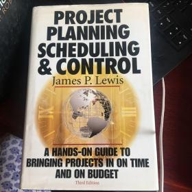 project planning scheduling&control