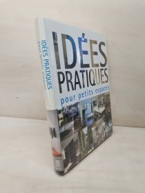 idees pratiques Pour petit se spaces