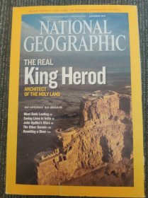 National Geographic December 2008 国家地理杂志英文版2008年12月 附赠地图