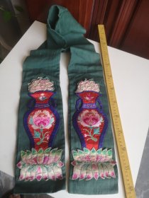 晚清民国，当时人结婚时用刺绣，内容是富贵平安，莲生贵子