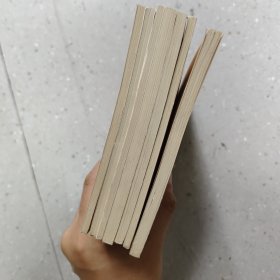 诸子百家丛书《穆天子传 神异经 十州记 博物志》《山海经》《列仙传 神仙传》《荀子》《老子 列子》《墨子》《庄子》