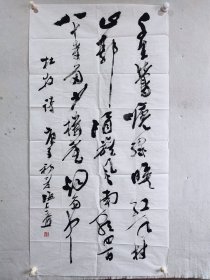 金小萍