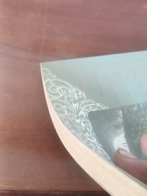 汤姆・索亚历险记