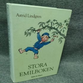 Stora emilboken少儿文学插图本 瑞典语