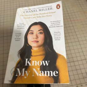 知晓我的姓名Know My Name张小夏Chanel Miller