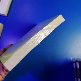 普通话水平测试指南（修订本）