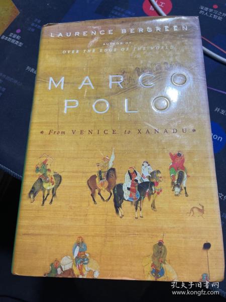 MARCO POLO