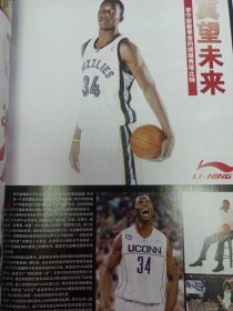 NBA灌篮 2009年第34期总第290期 2010全明星集结号 私藏自然旧品如图(本店不使用小快递 只用中通快递)