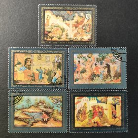 苏联邮票，1982年姆斯乔尔民间工艺雕漆画邮票5全
