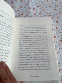 写作课：何为好，为何写不好，如何能写好